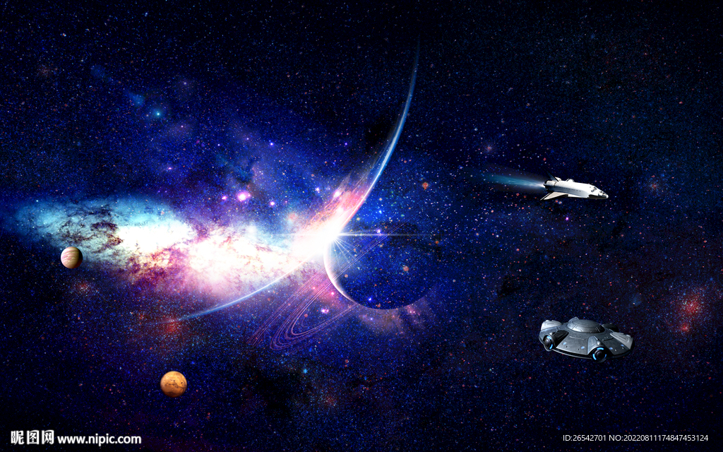 宇宙星球