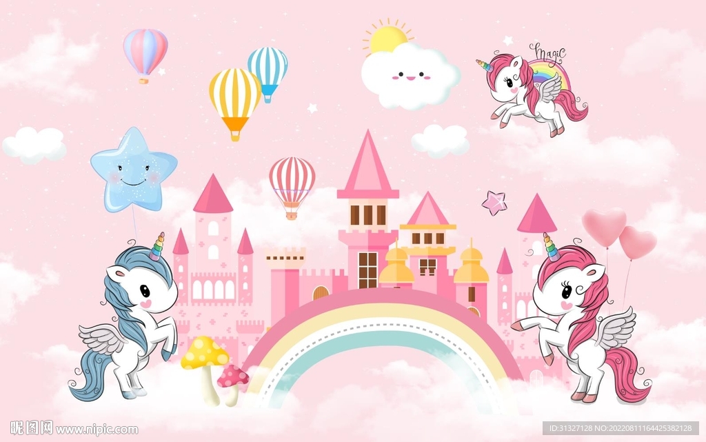 独角兽儿童房背景墙