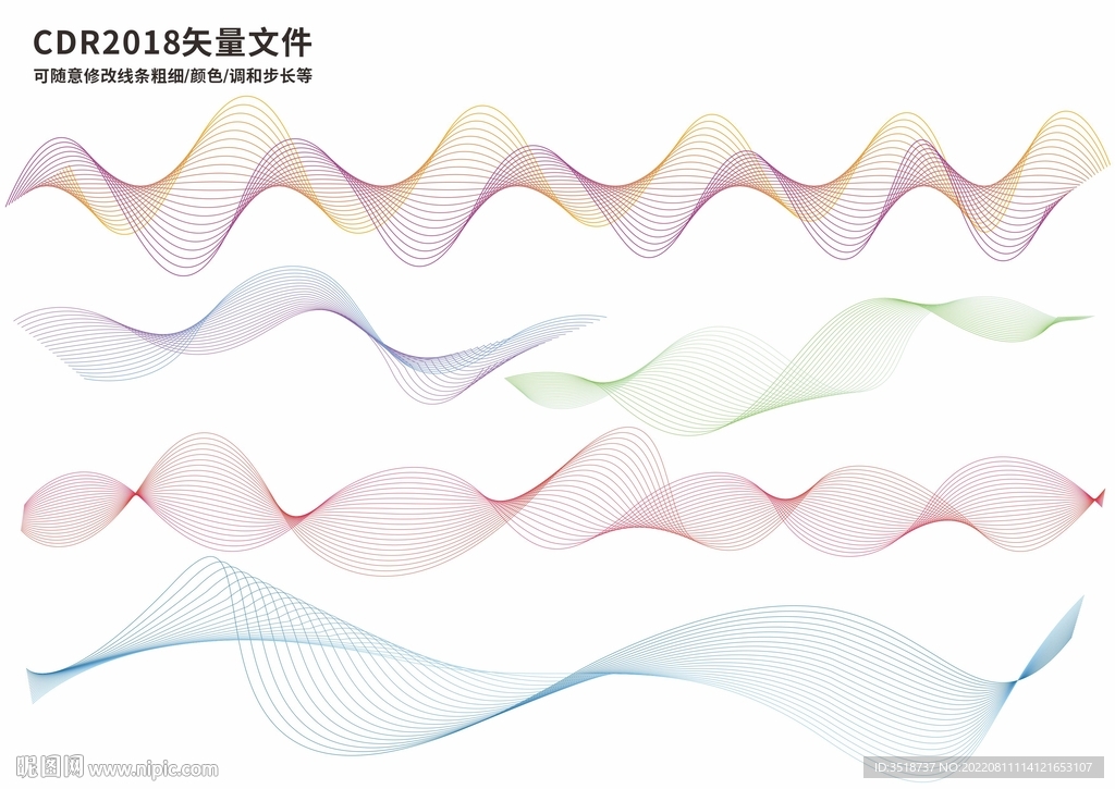 背景线条花纹图片