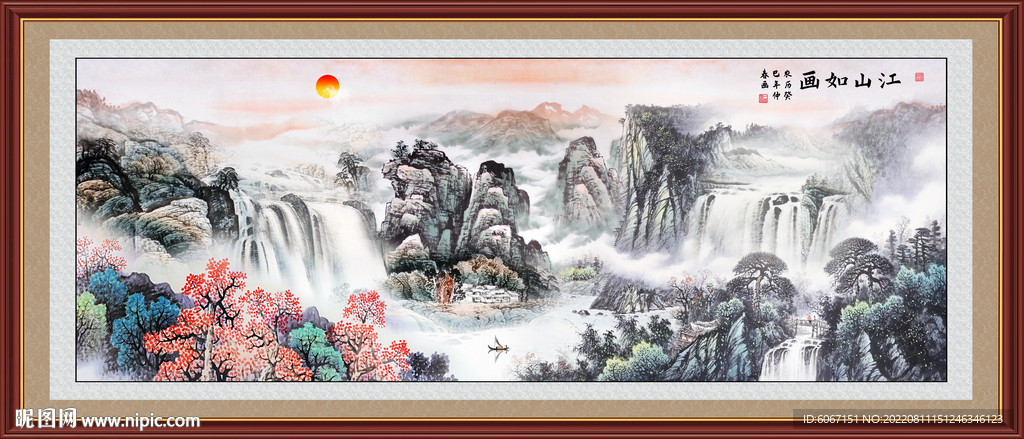 国画山水