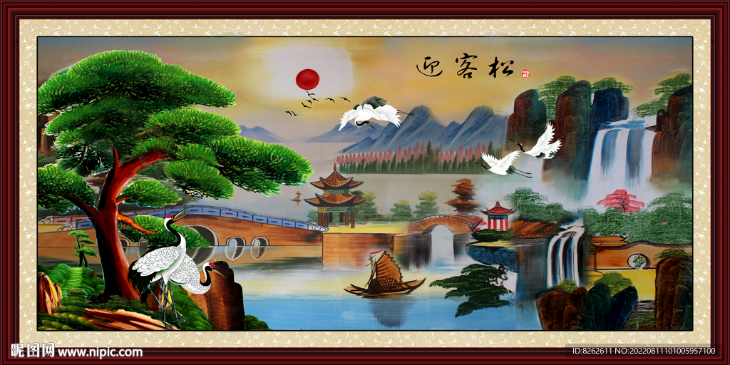 迎客松