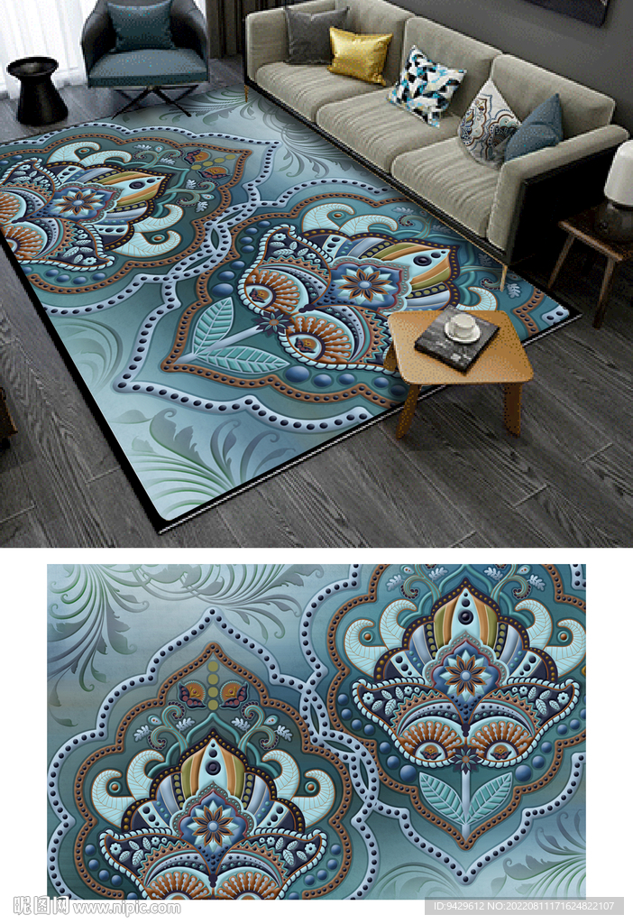 转运曼陀罗抽象花纹浮雕地毯
