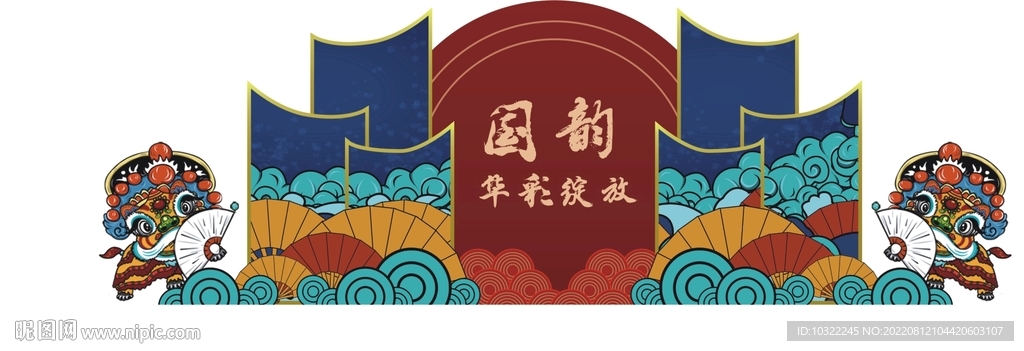 舞狮狮子国潮底纹背景