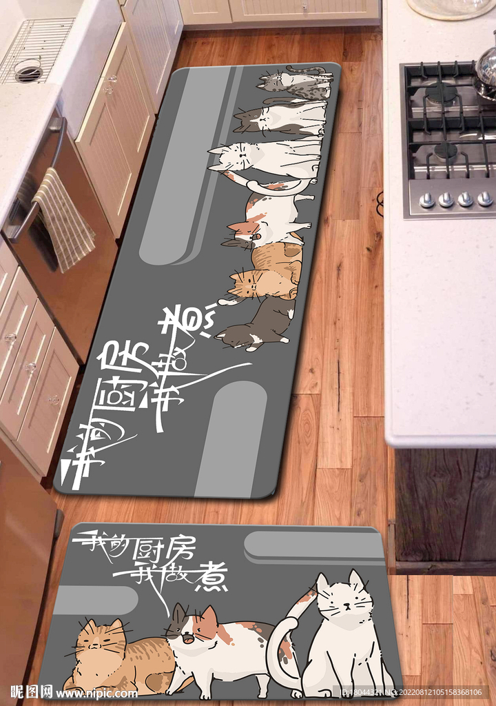 卡通猫咪我的厨房我做煮厨房地垫