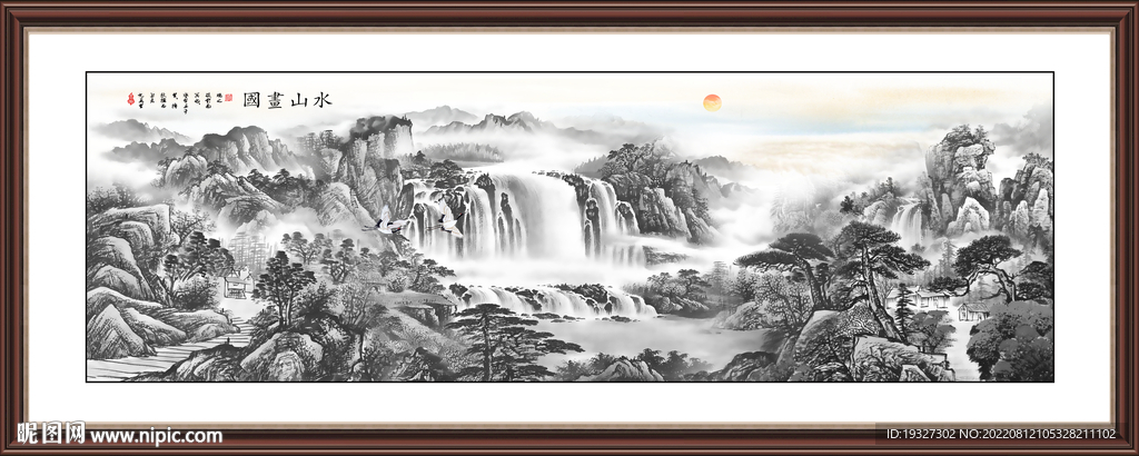 新中式山水国画