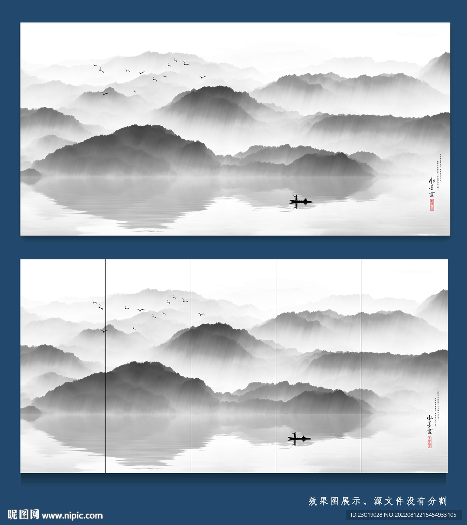 意境山水画