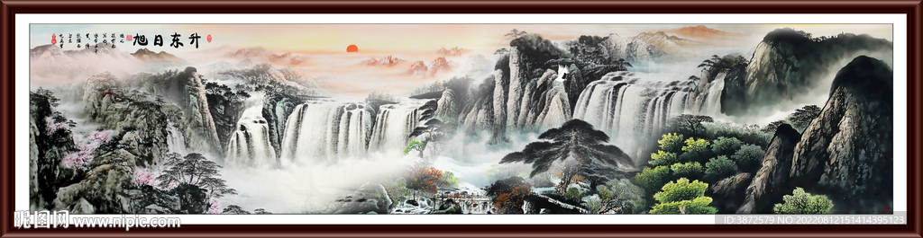 水墨山水画