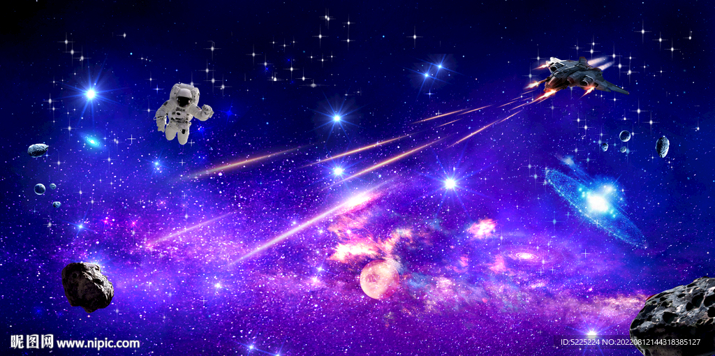 紫色星空