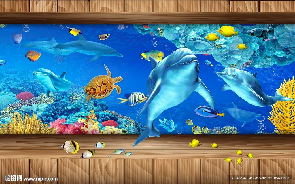 3D海底世界背景墙