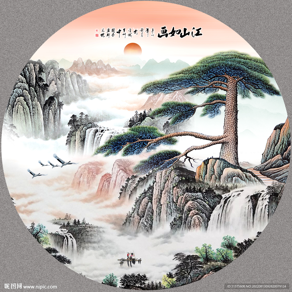 圆形山水画