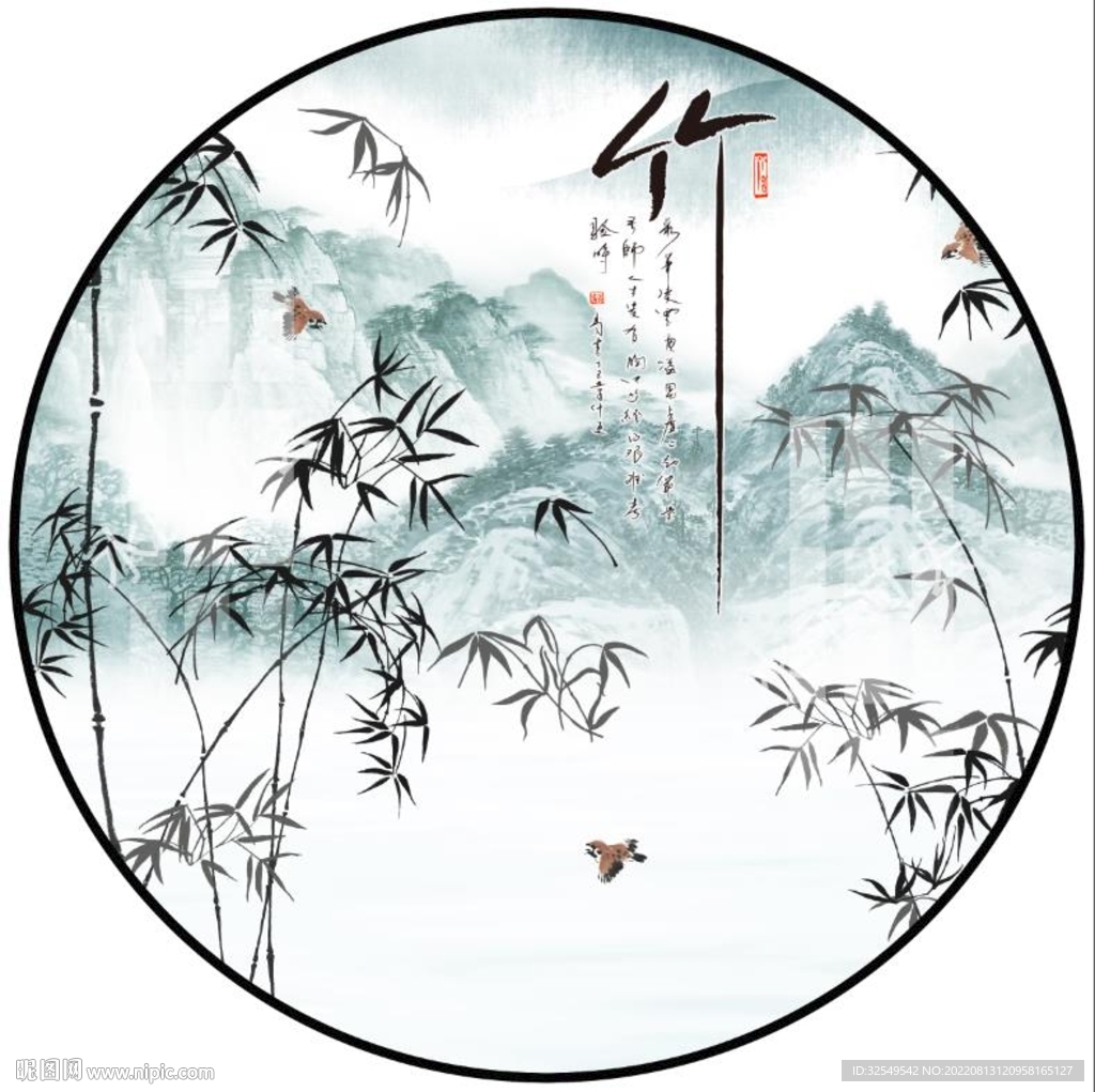 山水画