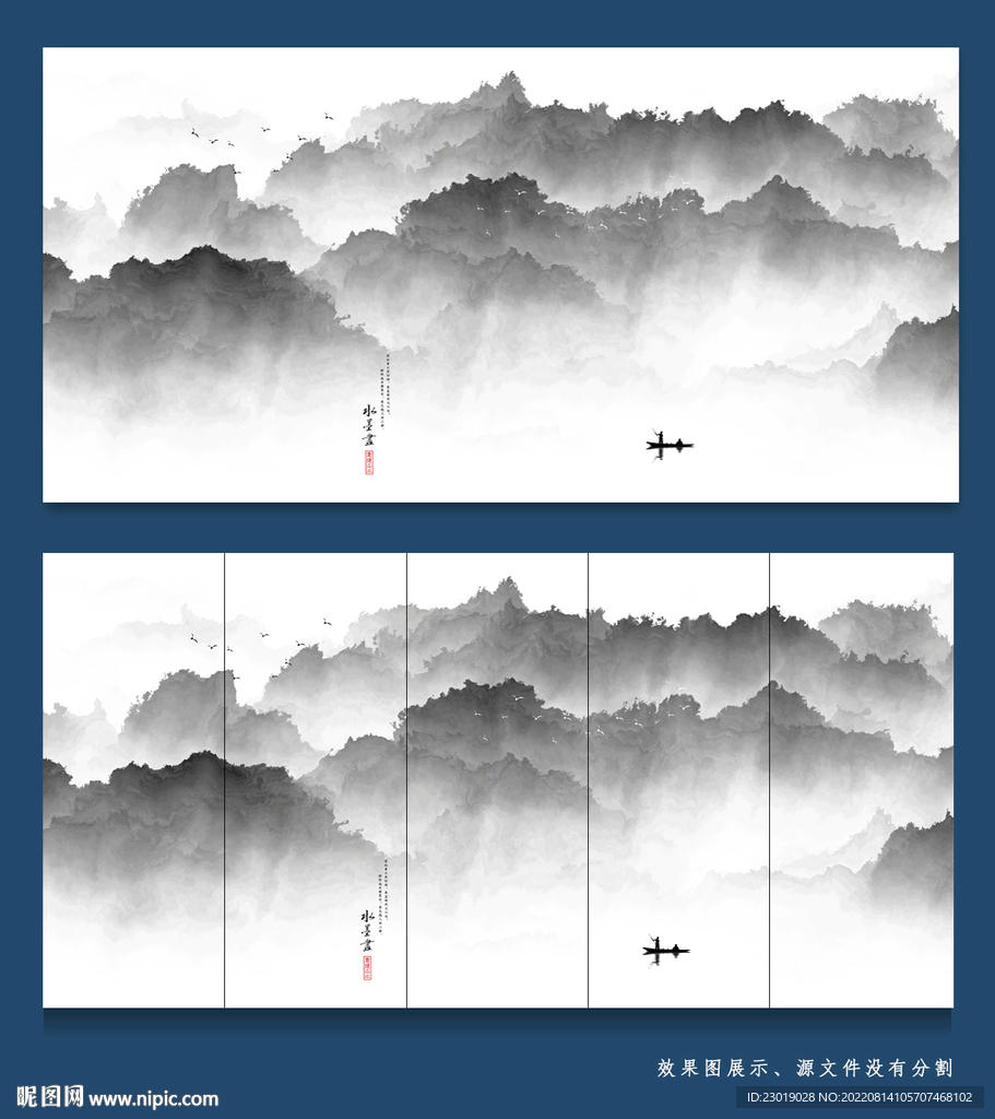 禅意山水画