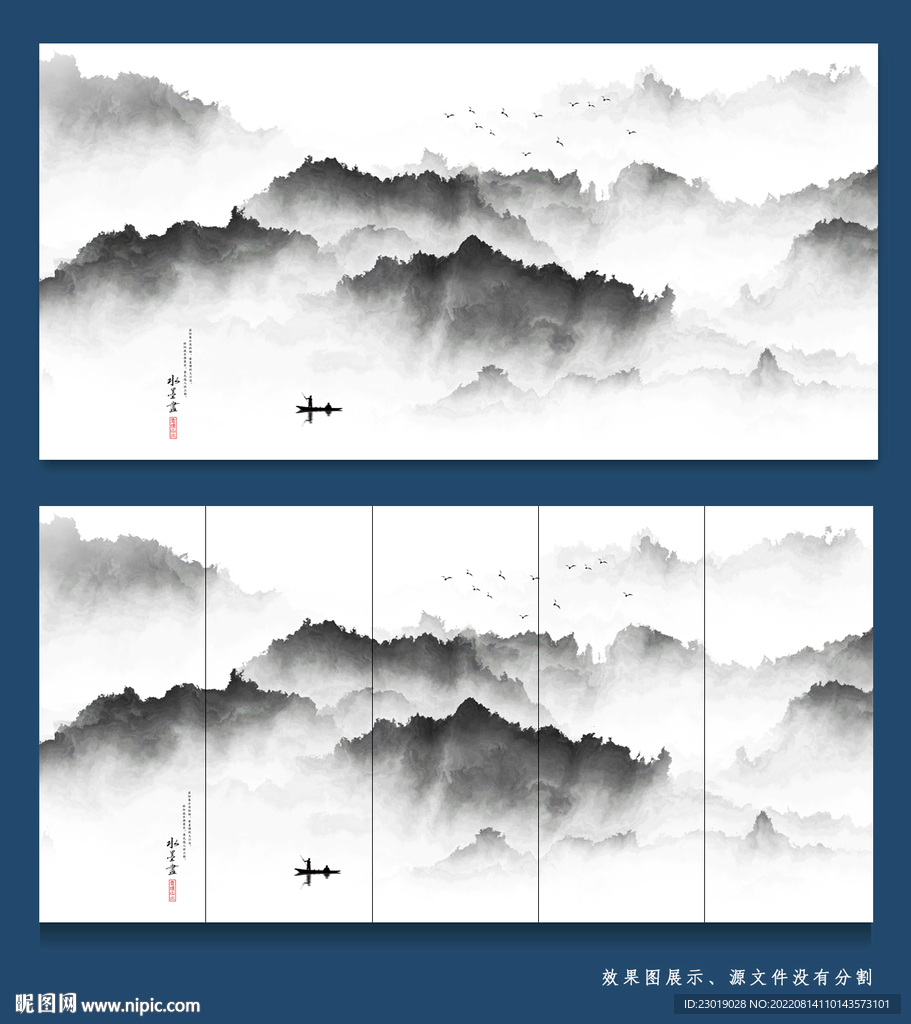 装饰画