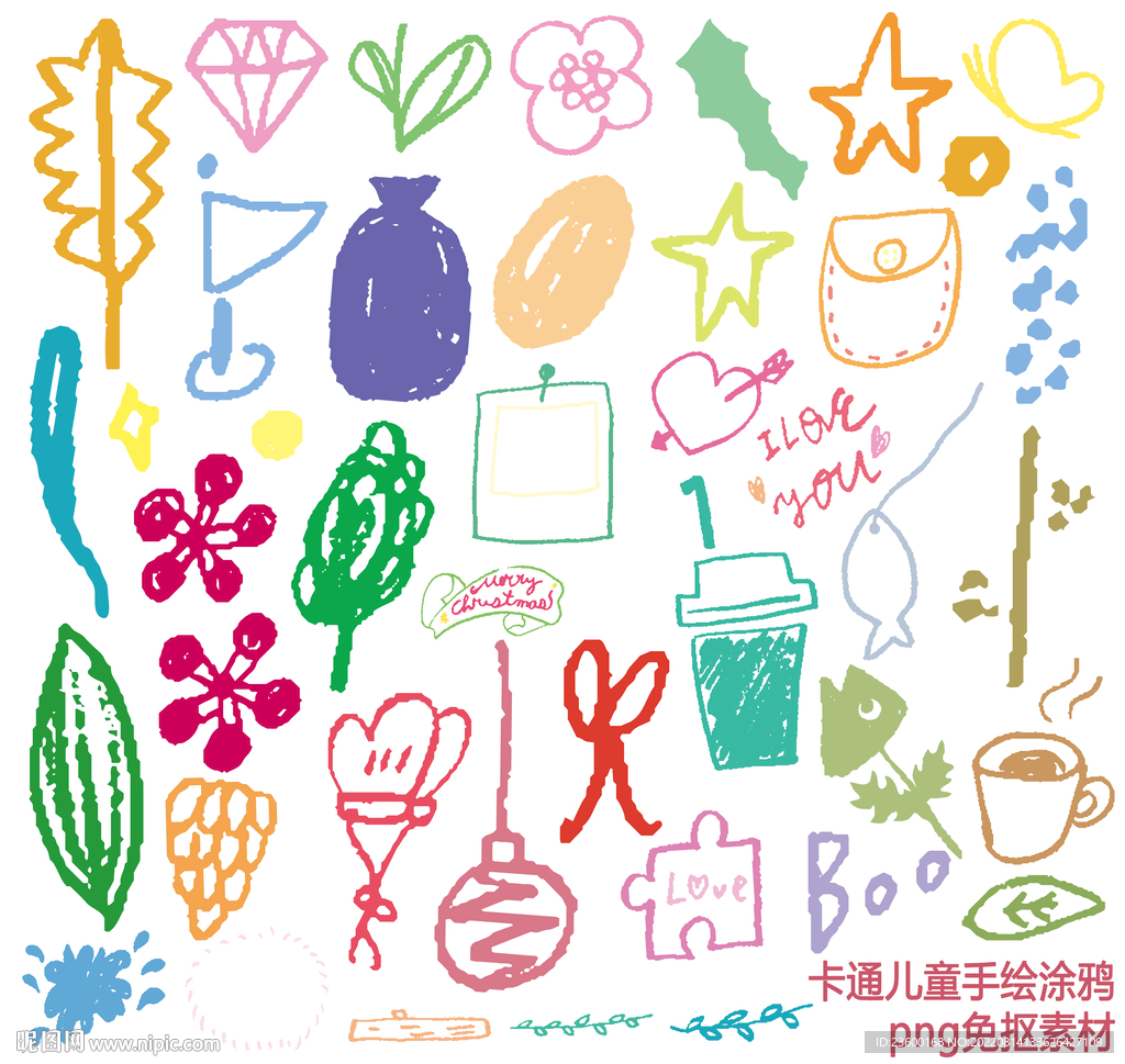 卡通儿童手绘涂鸦5.psd 格