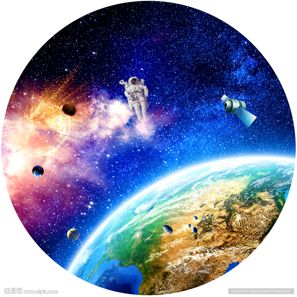星空吊顶