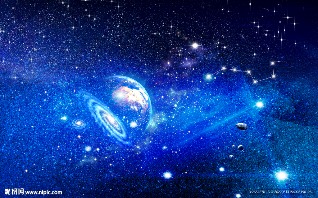 宇宙太空星空