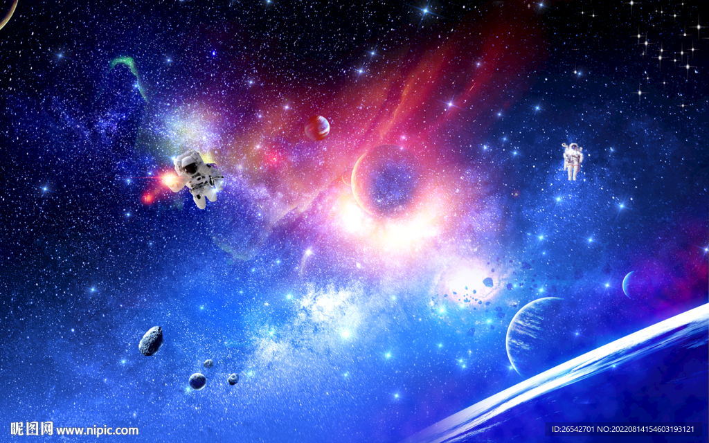 梦幻星空