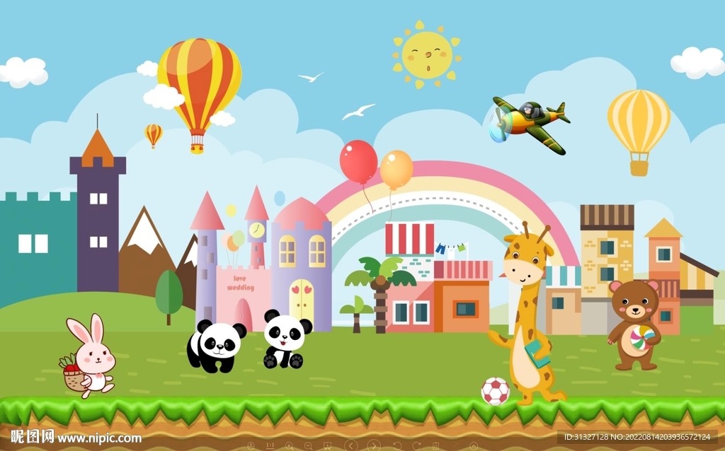 卡通儿童动物城市背景墙图片
