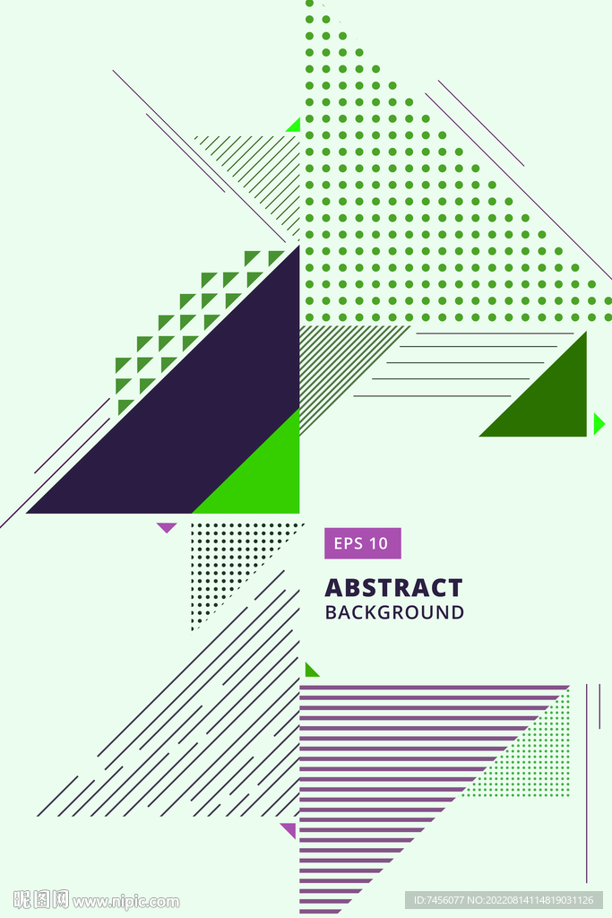 三角时尚简约艺术挂画装饰画