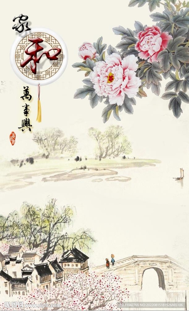 江南春