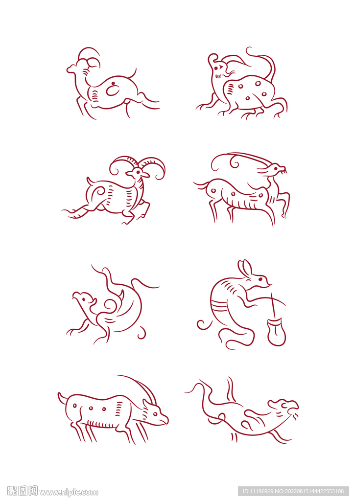 兽纹