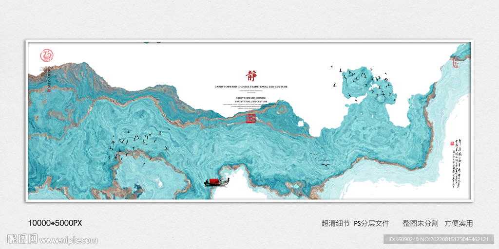 别墅玄关装饰画