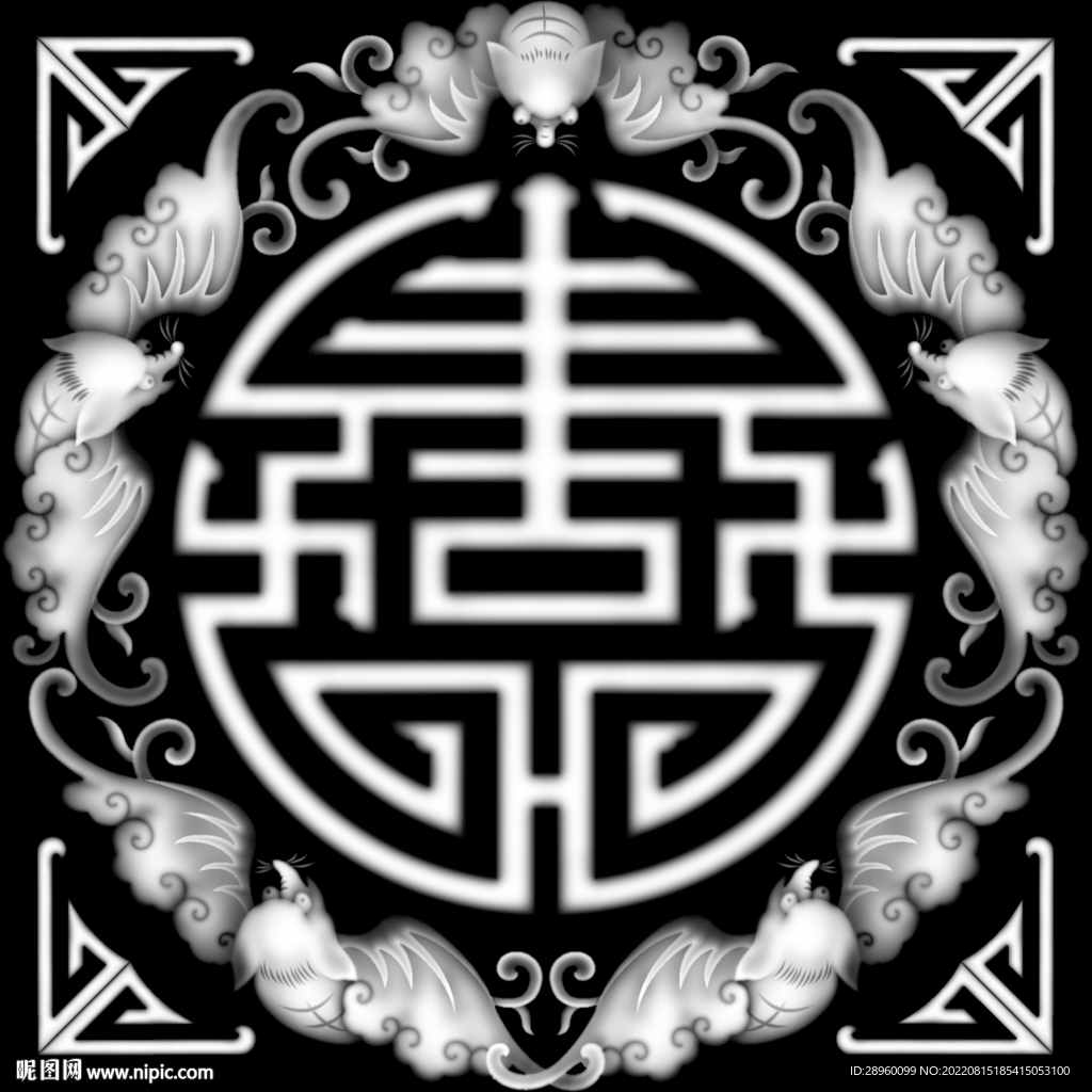 五福图