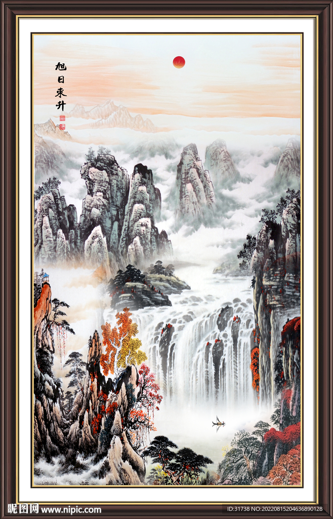 旭日东升国画