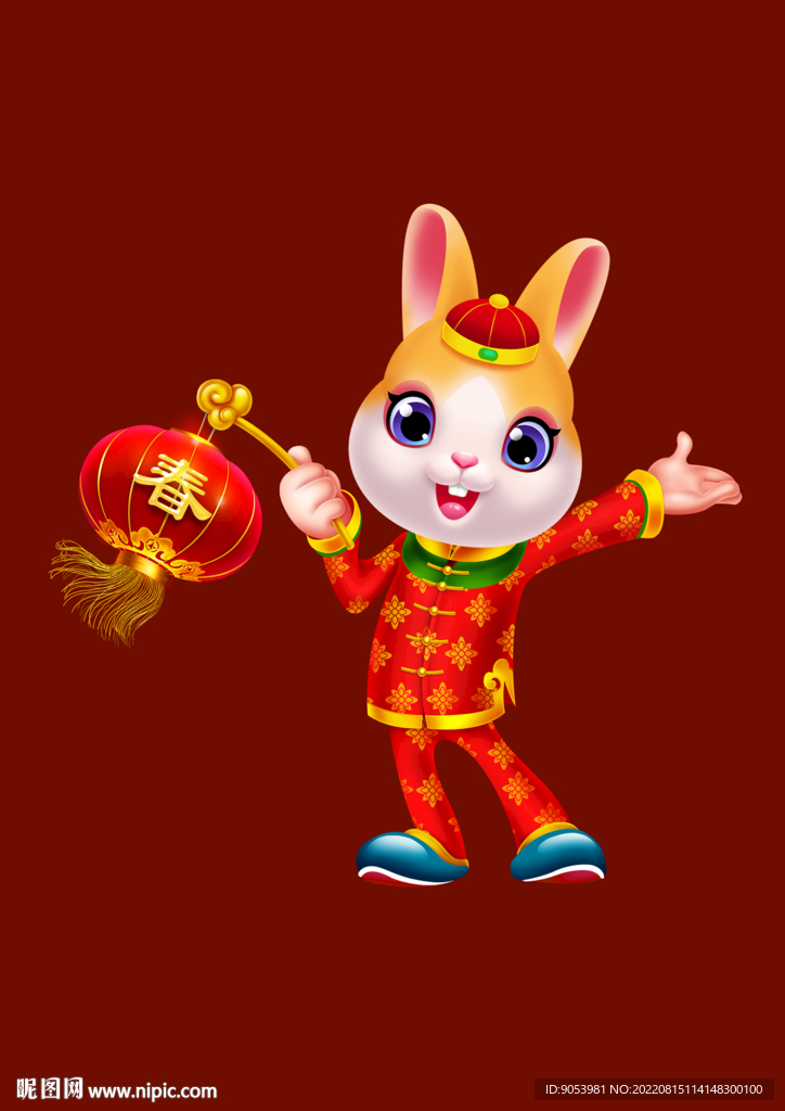 2023兔年