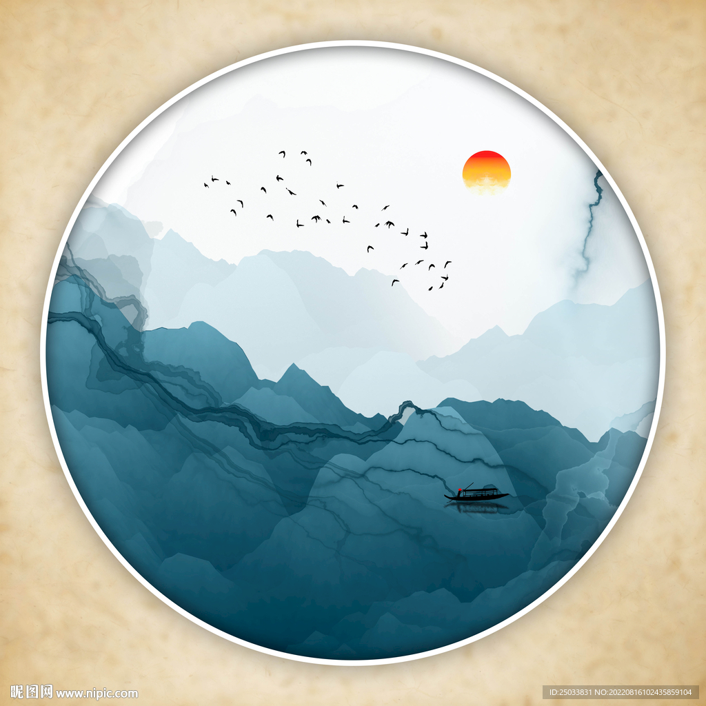 新中式山水画