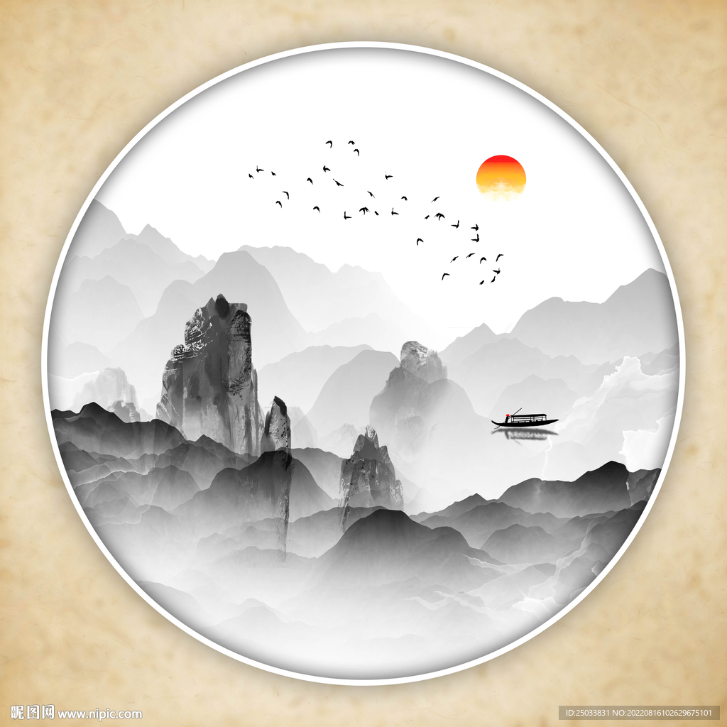 意境水墨画
