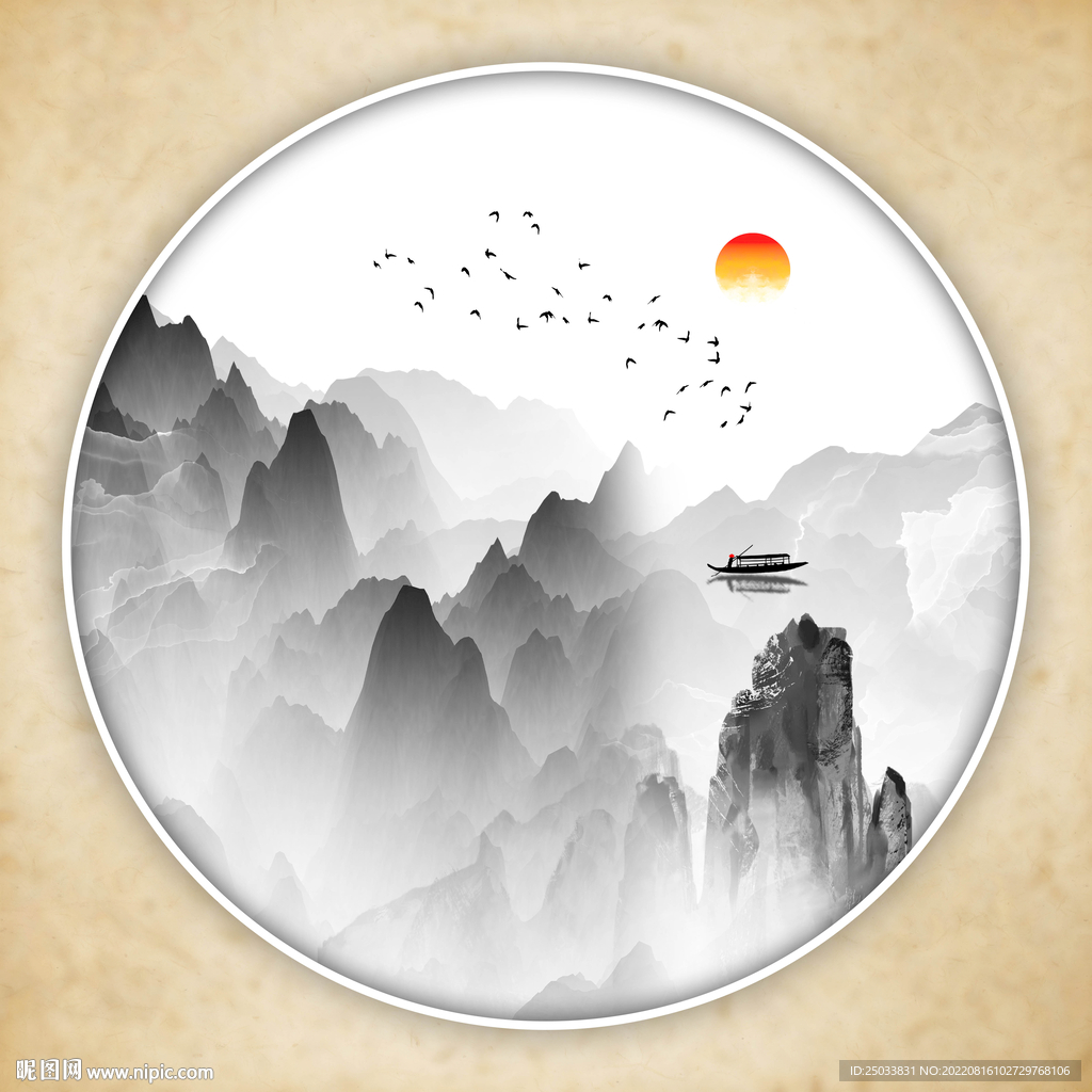 圆形山水画