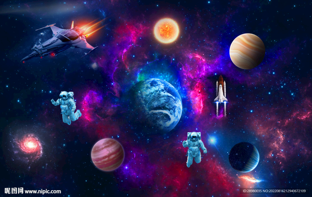太空星球宇宙