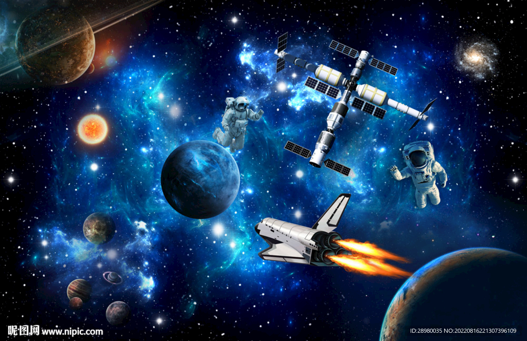 宇宙星空宇航员 