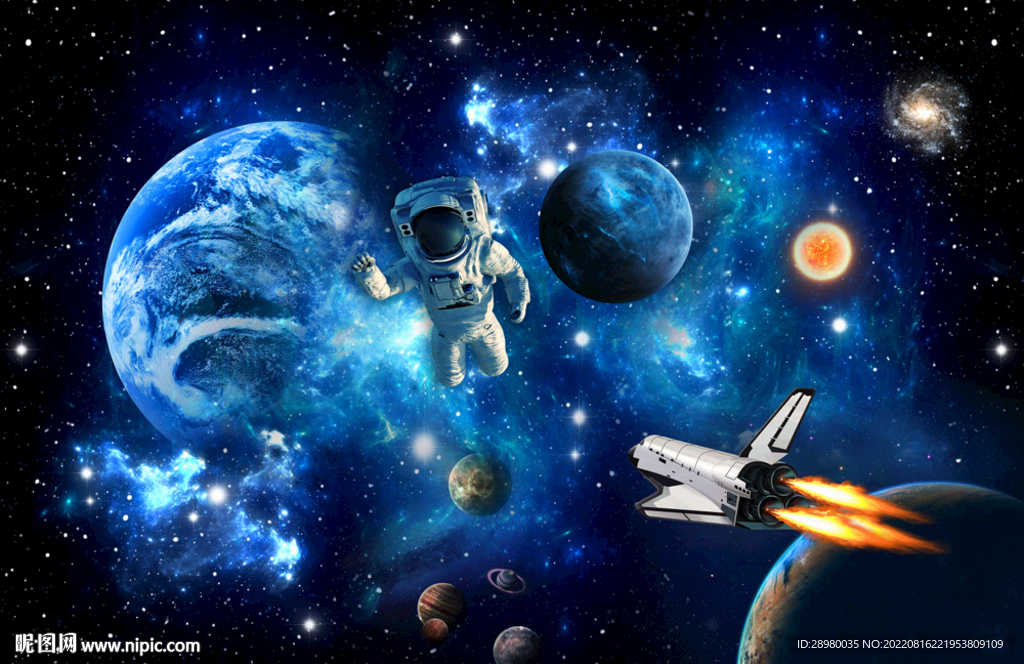 宇宙星空宇航员