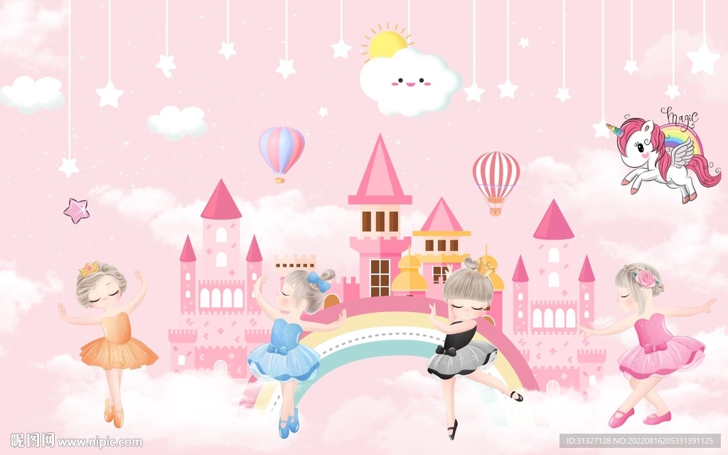 卡通公主城堡背景墙