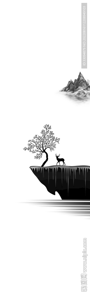 高清分层透明底平开门打印图