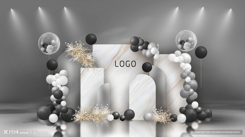 生日气球派对宴会