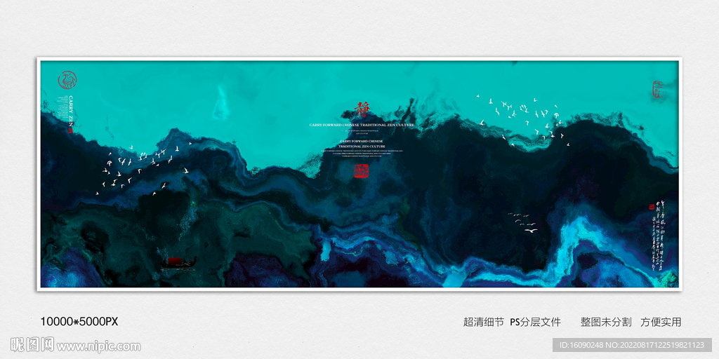 别墅玄关