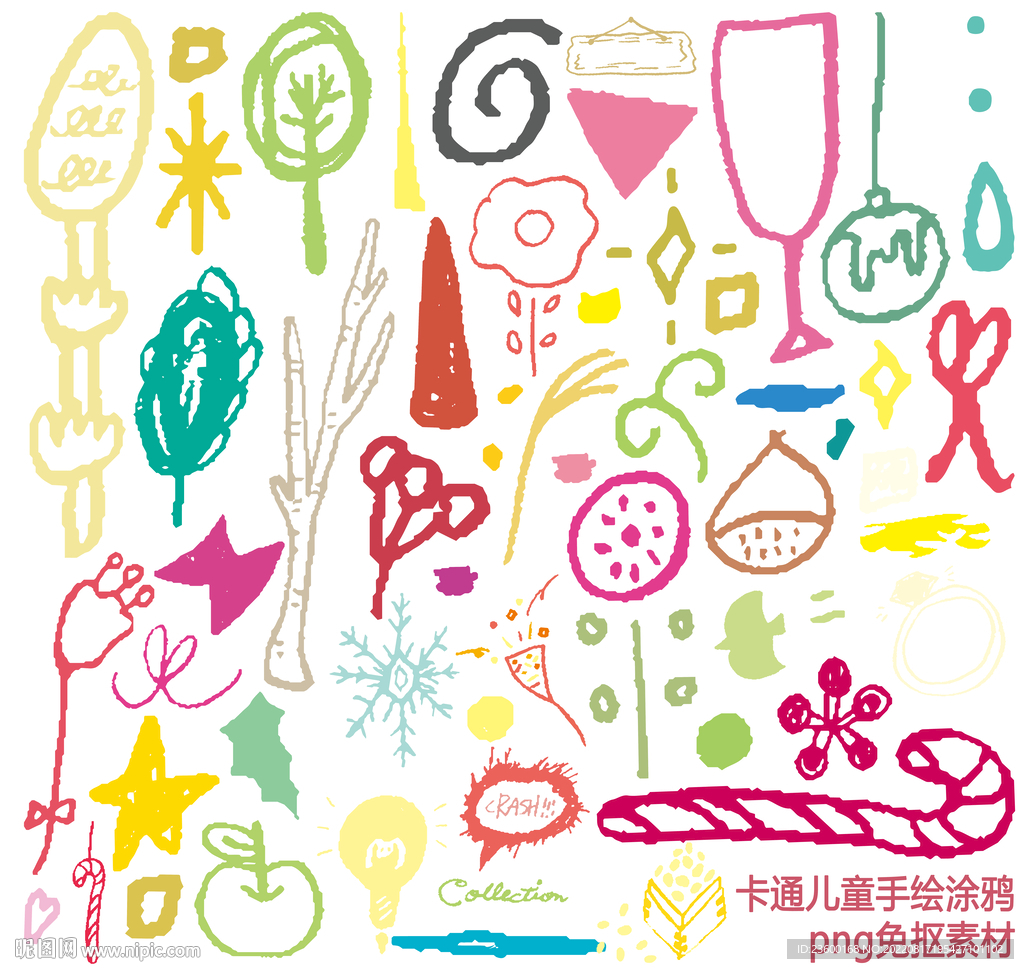 卡通儿童手绘涂鸦