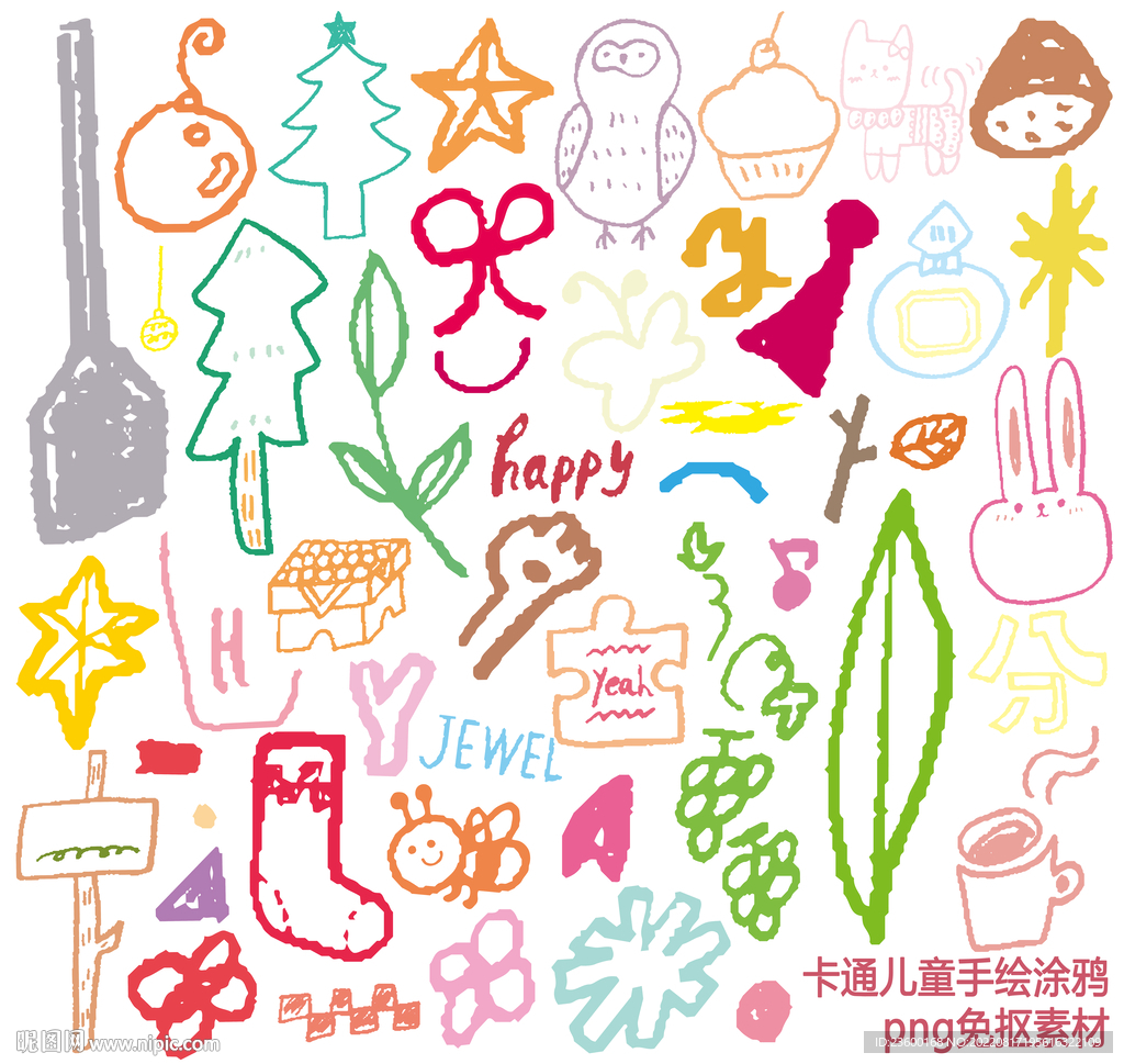 卡通儿童手绘涂鸦