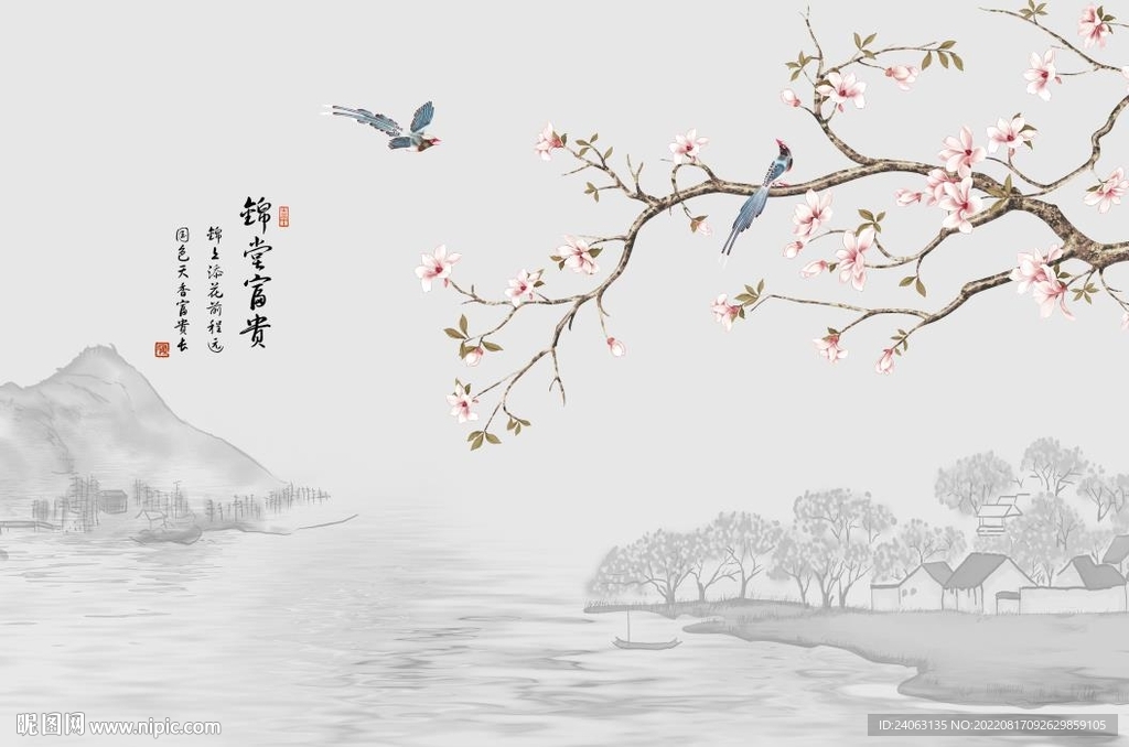 中式背景墙