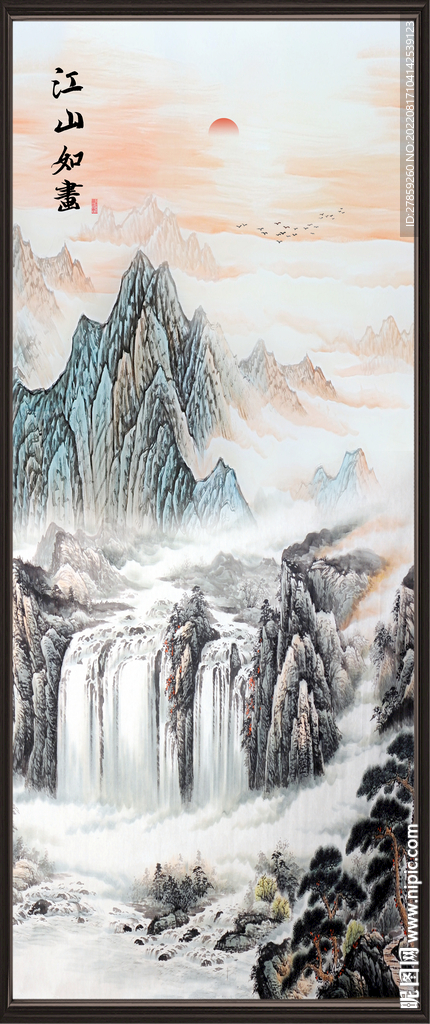 国画山水画