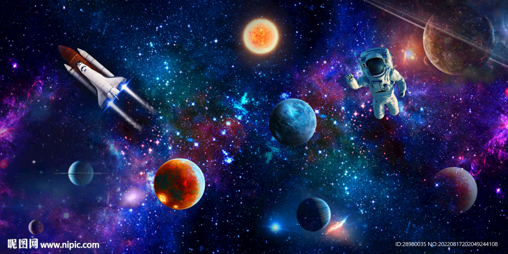 宇宙星空宇航员
