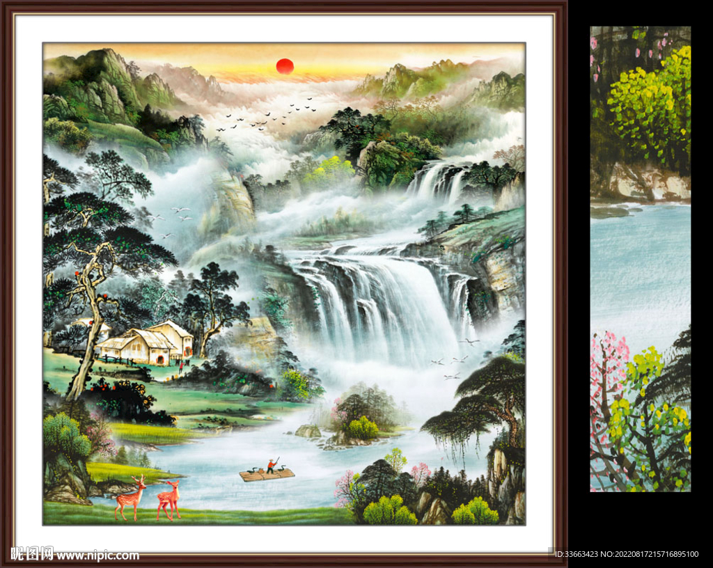 聚财图山水画