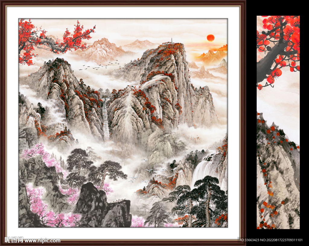 五岳独尊国画泰山日出装饰画