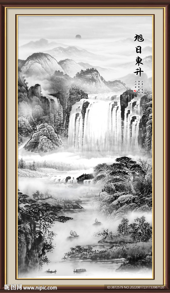 黑白山水
