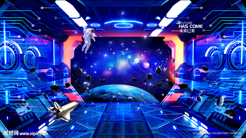 宇宙飞船