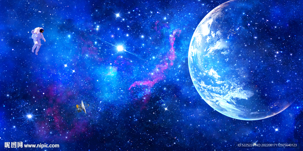 星空舞台背景