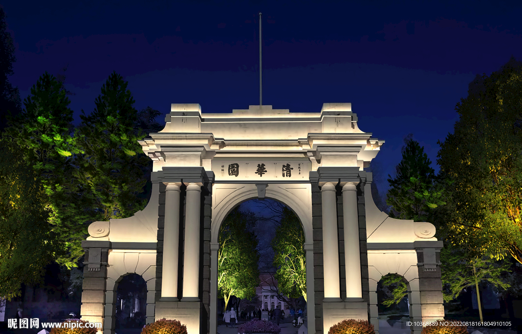 建筑夜景亮化效果图设计图__景观设计_环境设计_设计图库_昵图网nipic.com